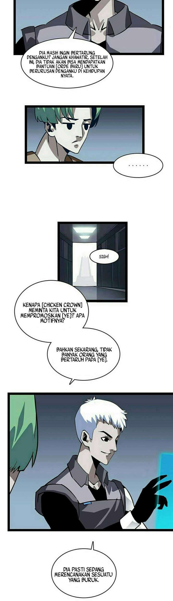 It all starts with playing game seriously chapter 06 halaman 5