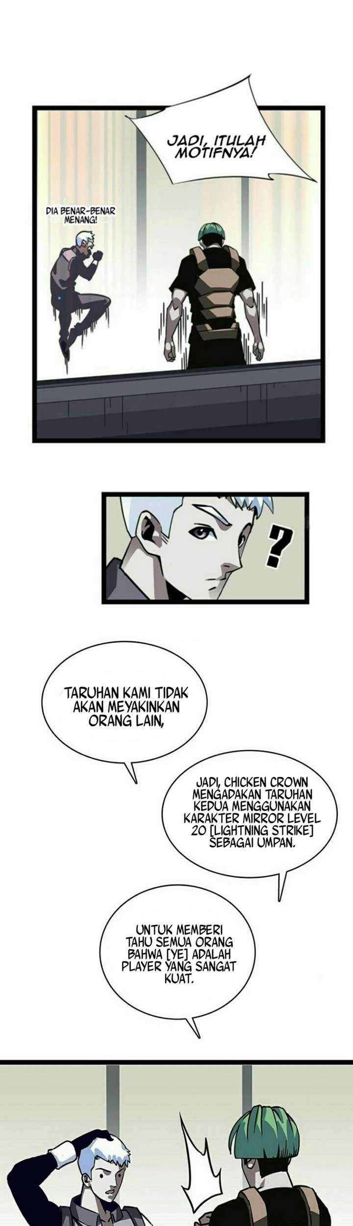 It all starts with playing game seriously chapter 06 halaman 24