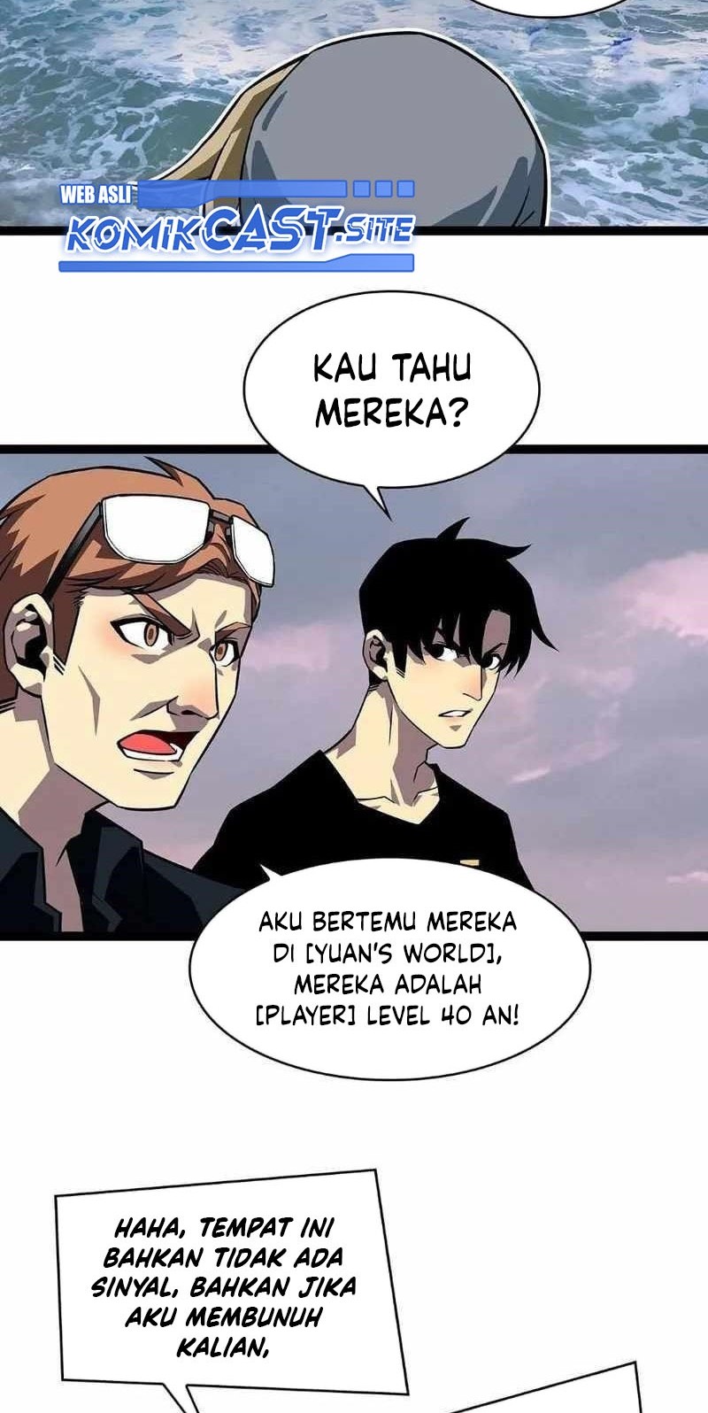 It all starts with playing game seriously chapter 108 halaman 24