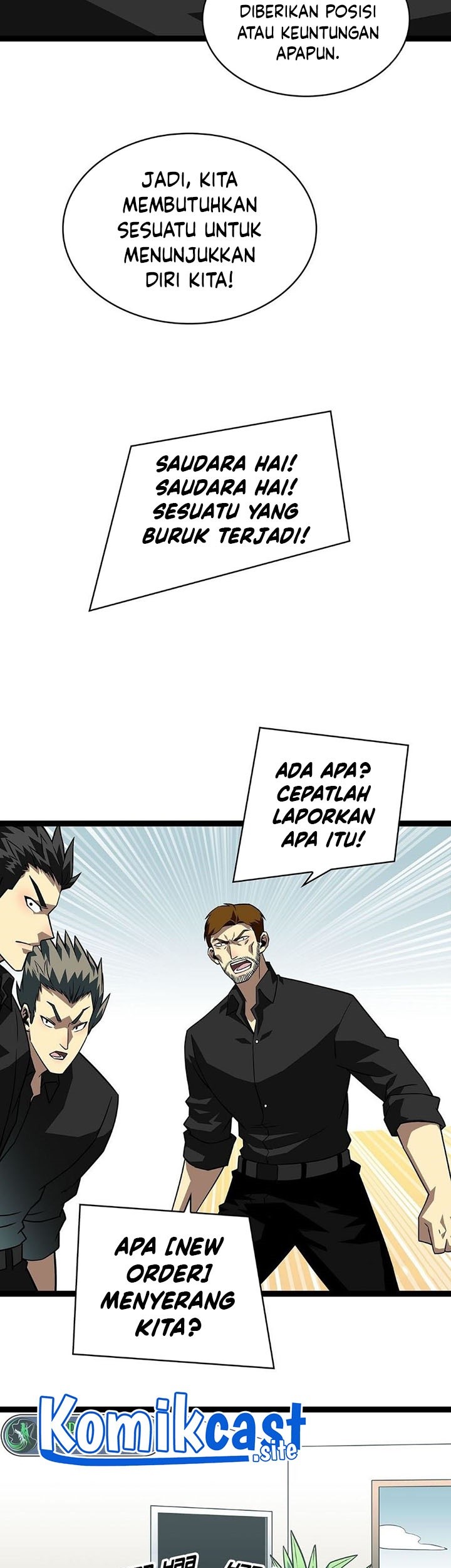 It all starts with playing game seriously chapter 116 halaman 6