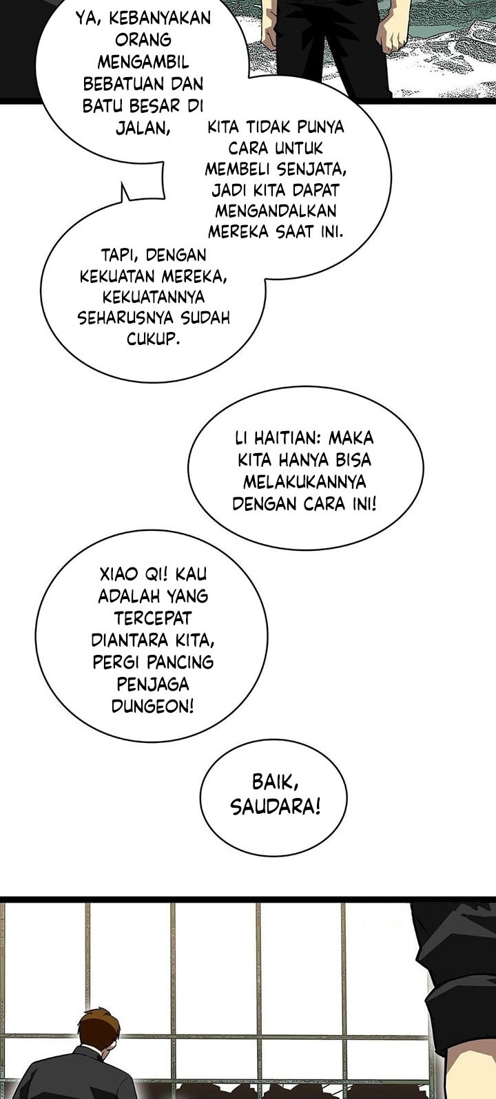 It all starts with playing game seriously chapter 116 halaman 24