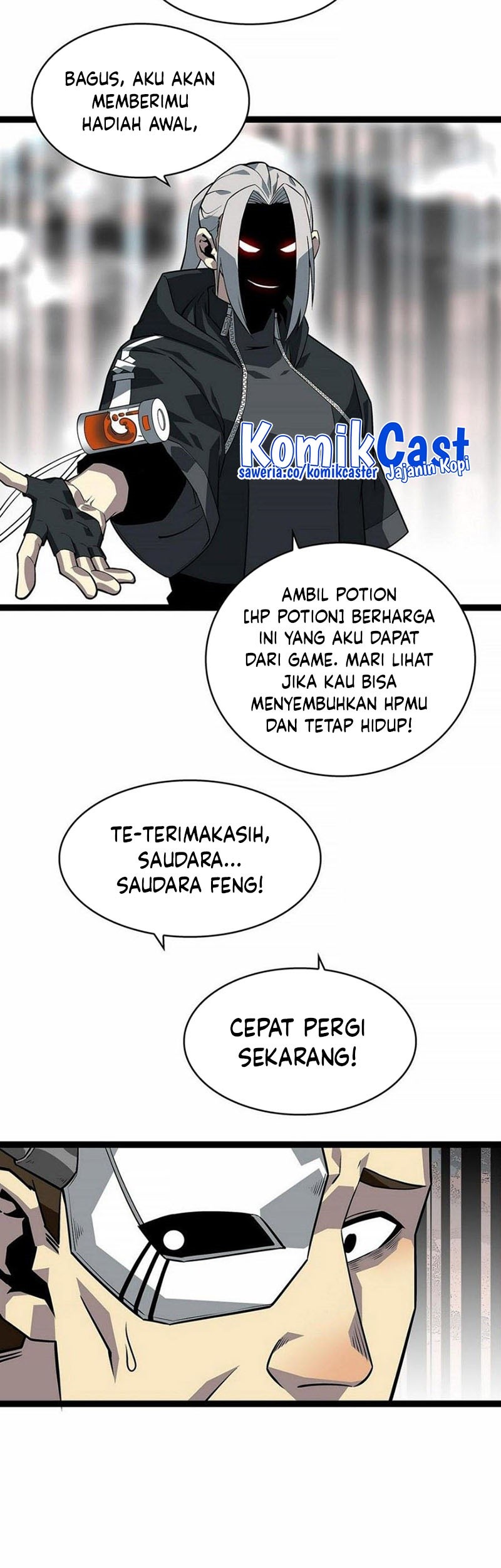 It all starts with playing game seriously chapter 121 halaman 14