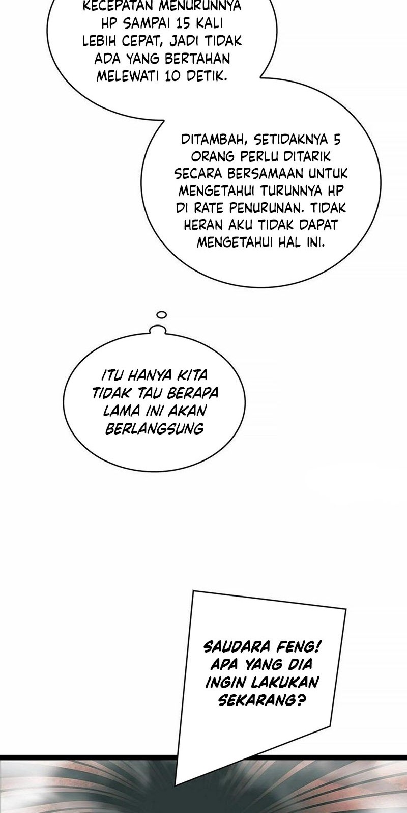 It all starts with playing game seriously chapter 123 halaman 5