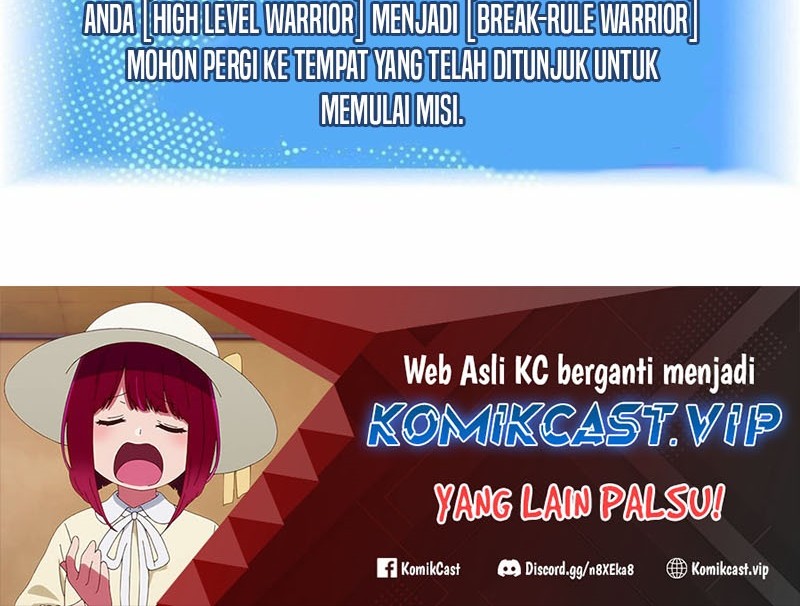 It all starts with playing game seriously chapter 124 halaman 32