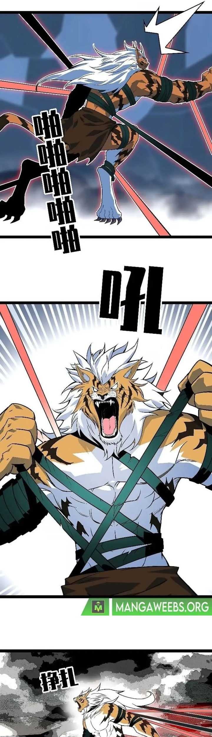 It all starts with playing game seriously chapter 144 halaman 42