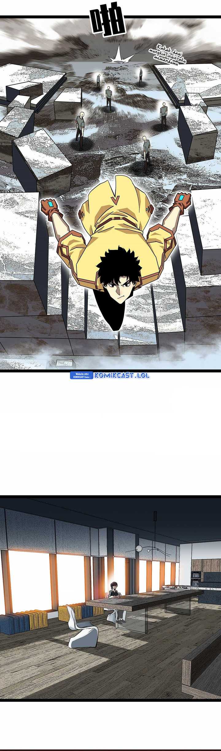 It all starts with playing game seriously chapter 147 halaman 32