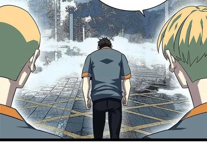 It all starts with playing game seriously chapter 151 halaman 12