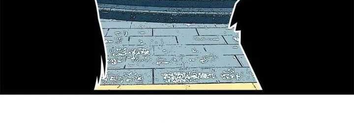 It all starts with playing game seriously chapter 151 halaman 14