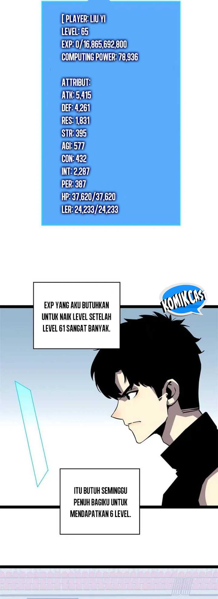 It all starts with playing game seriously chapter 151 halaman 21