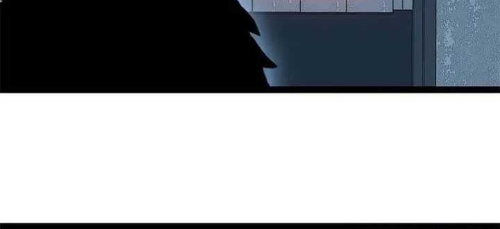 It all starts with playing game seriously chapter 152 halaman 9