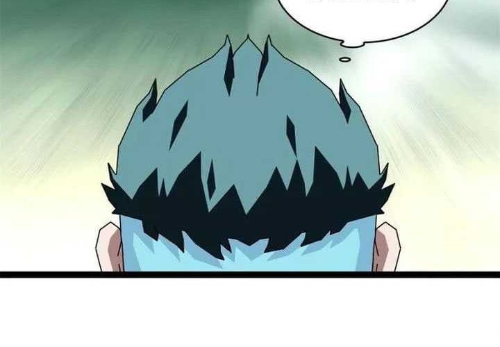 It all starts with playing game seriously chapter 162 halaman 6