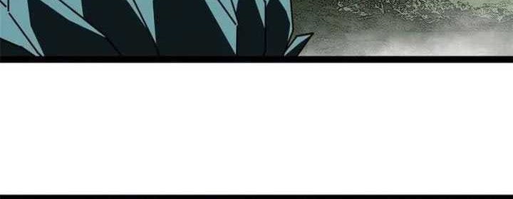 It all starts with playing game seriously chapter 162 halaman 14