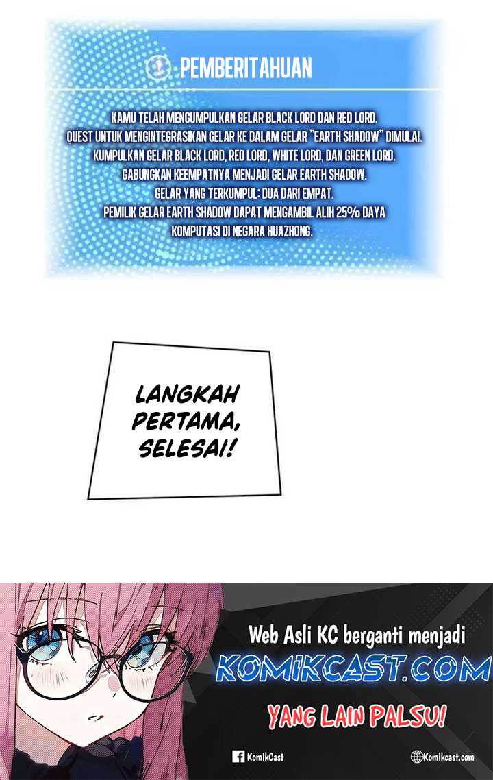 It all starts with playing game seriously chapter 164 halaman 34