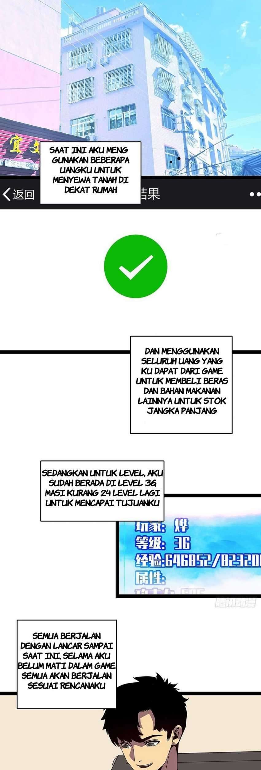 It all starts with playing game seriously chapter 17 halaman 5
