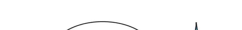 It all starts with playing game seriously chapter 18 halaman 30