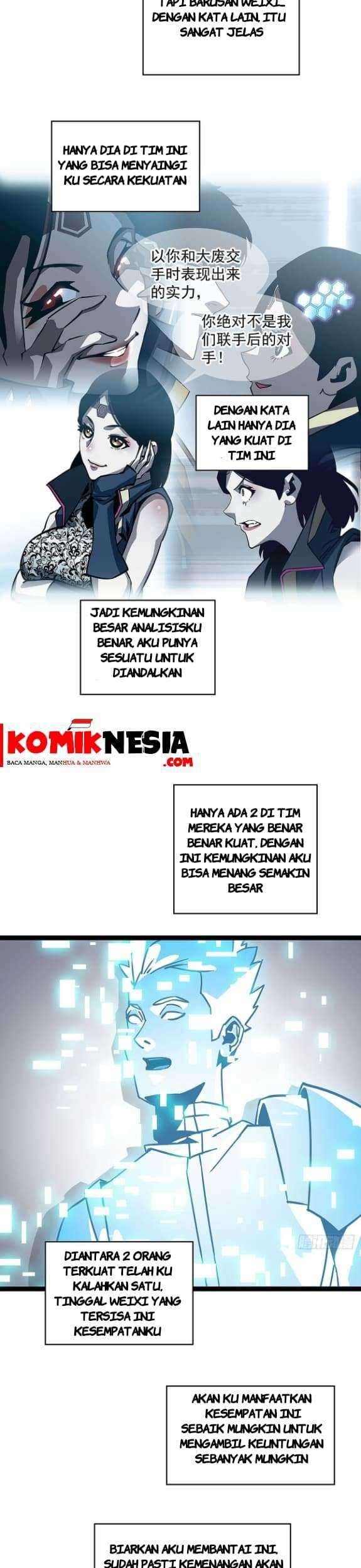 It all starts with playing game seriously chapter 21 halaman 5