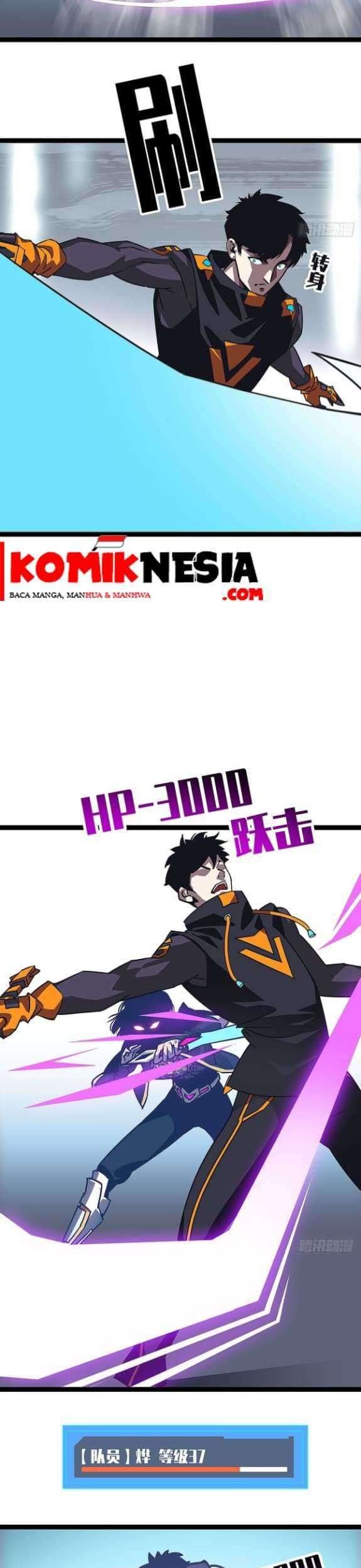 It all starts with playing game seriously chapter 21 halaman 20