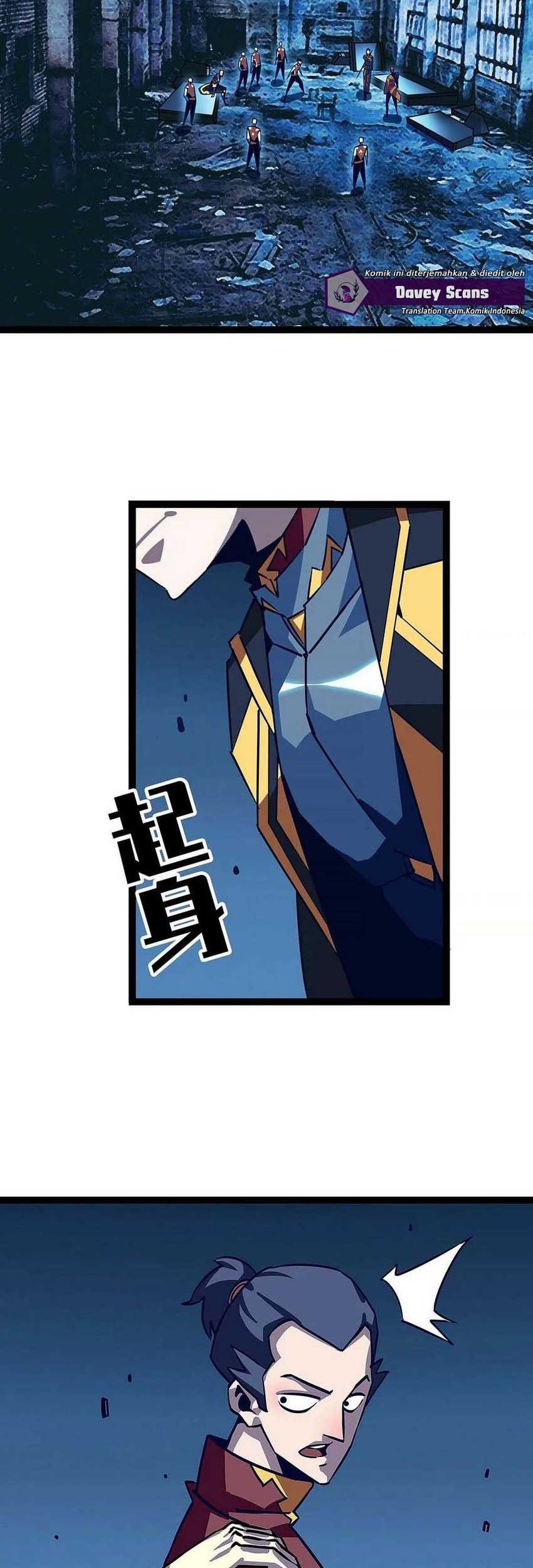 It all starts with playing game seriously chapter 30 halaman 12