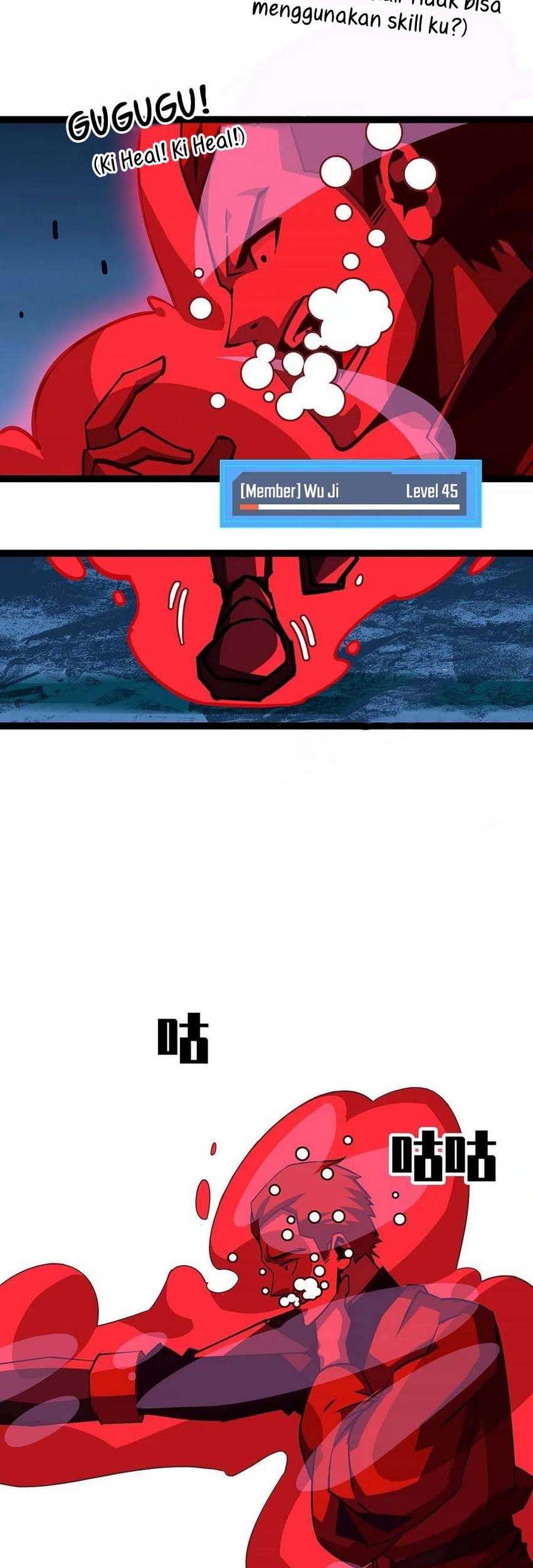 It all starts with playing game seriously chapter 30 halaman 24