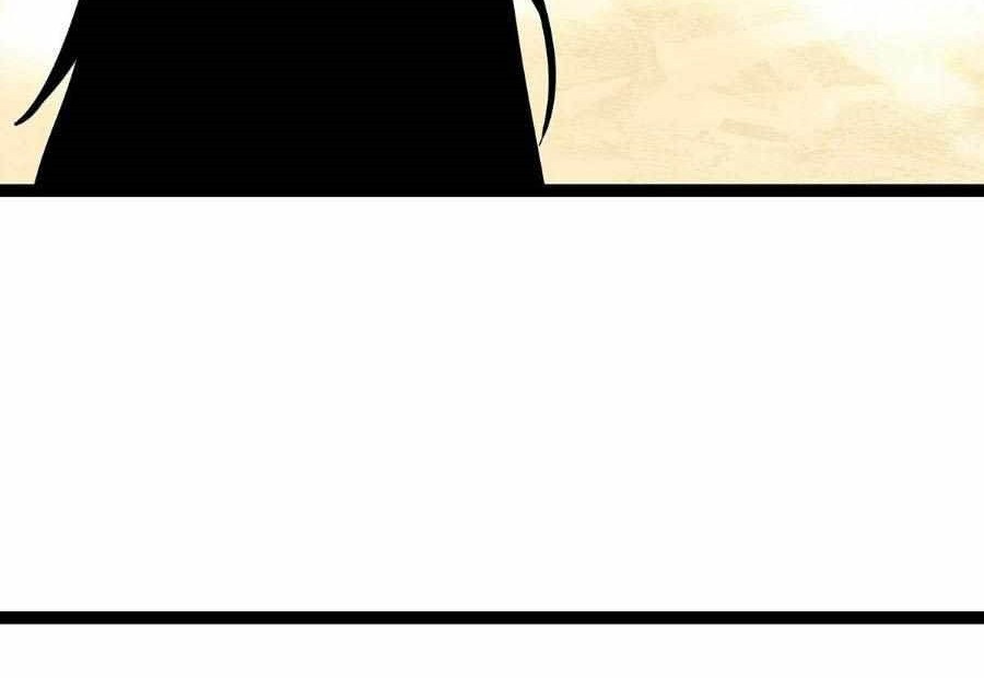 It all starts with playing game seriously chapter 83 halaman 5