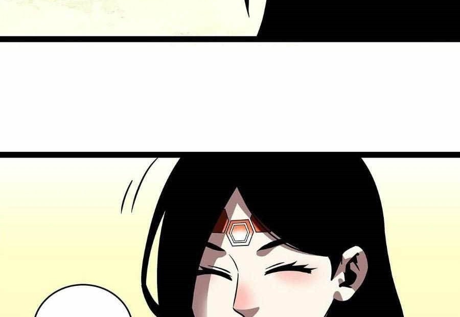 It all starts with playing game seriously chapter 83 halaman 7