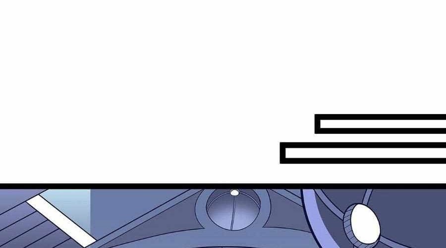 It all starts with playing game seriously chapter 83 halaman 27