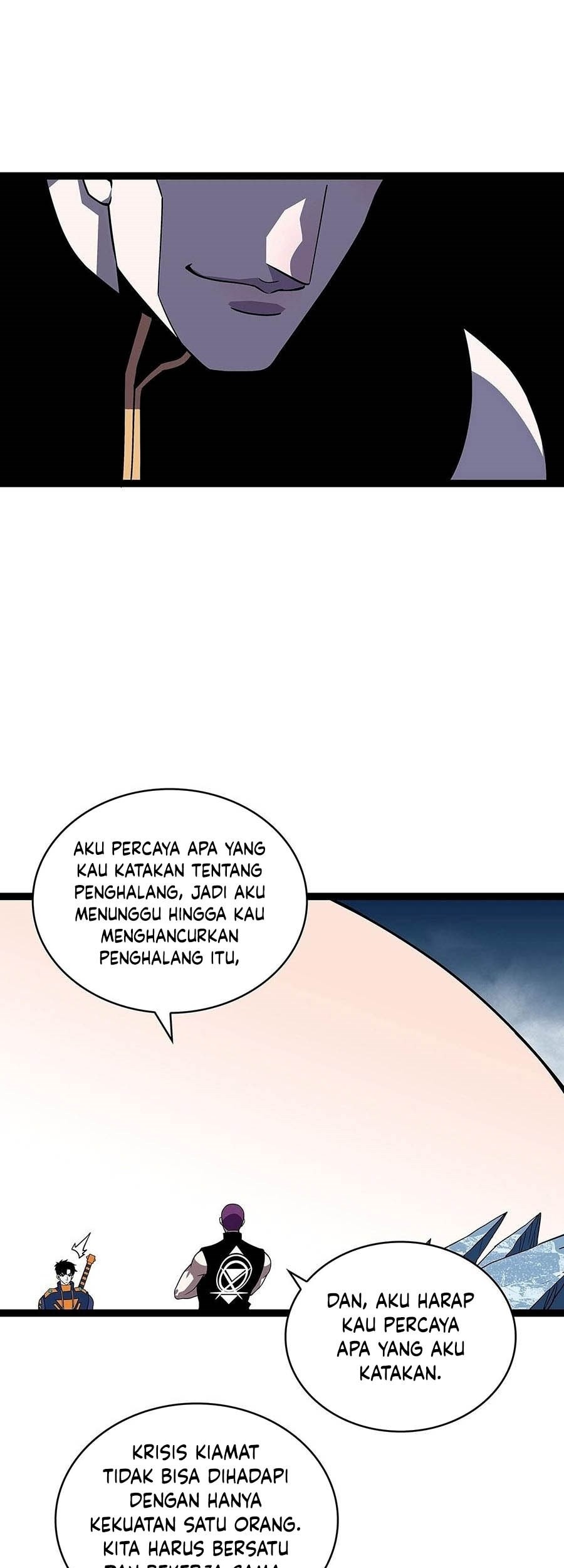 It all starts with playing game seriously chapter 88 halaman 42