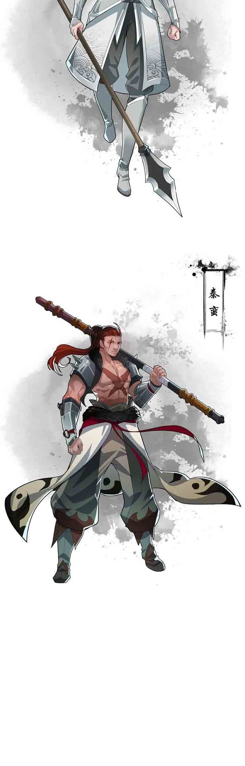 It Starts With A Mountain chapter 00 halaman 12