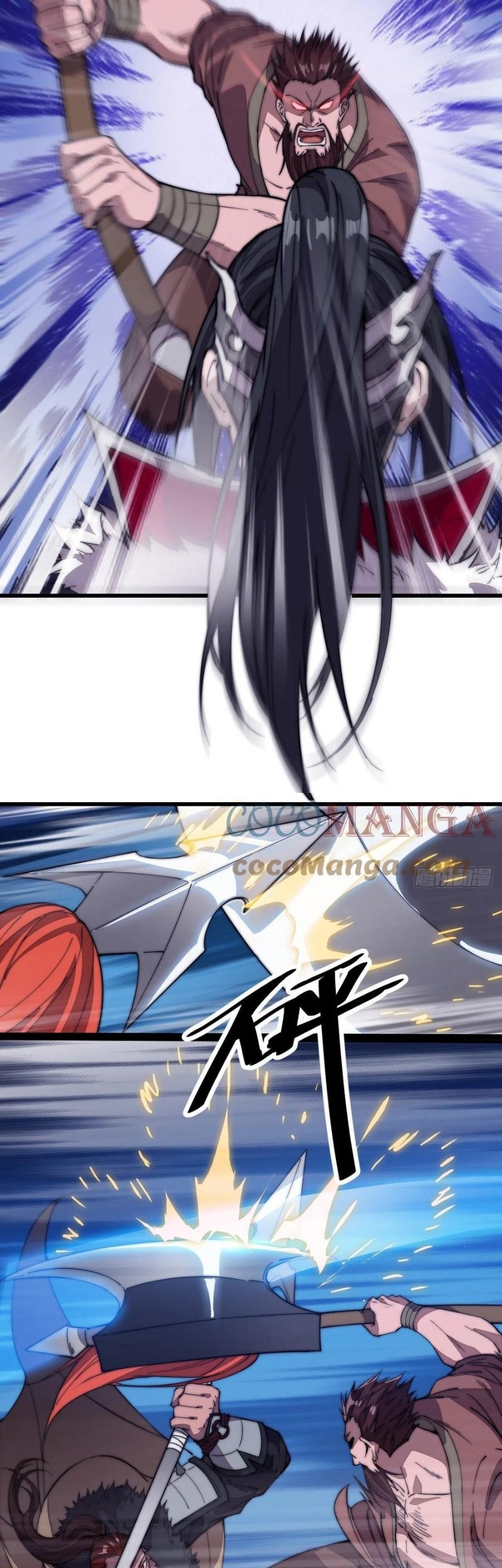 It Starts With A Mountain chapter 102 halaman 14