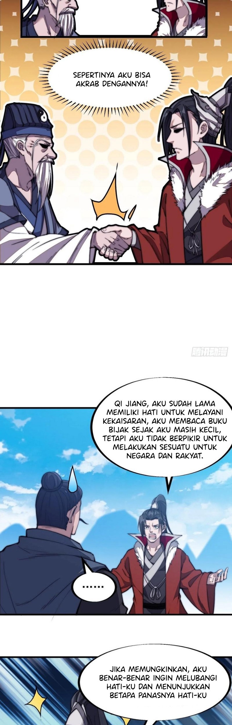 It Starts With A Mountain chapter 102 halaman 23