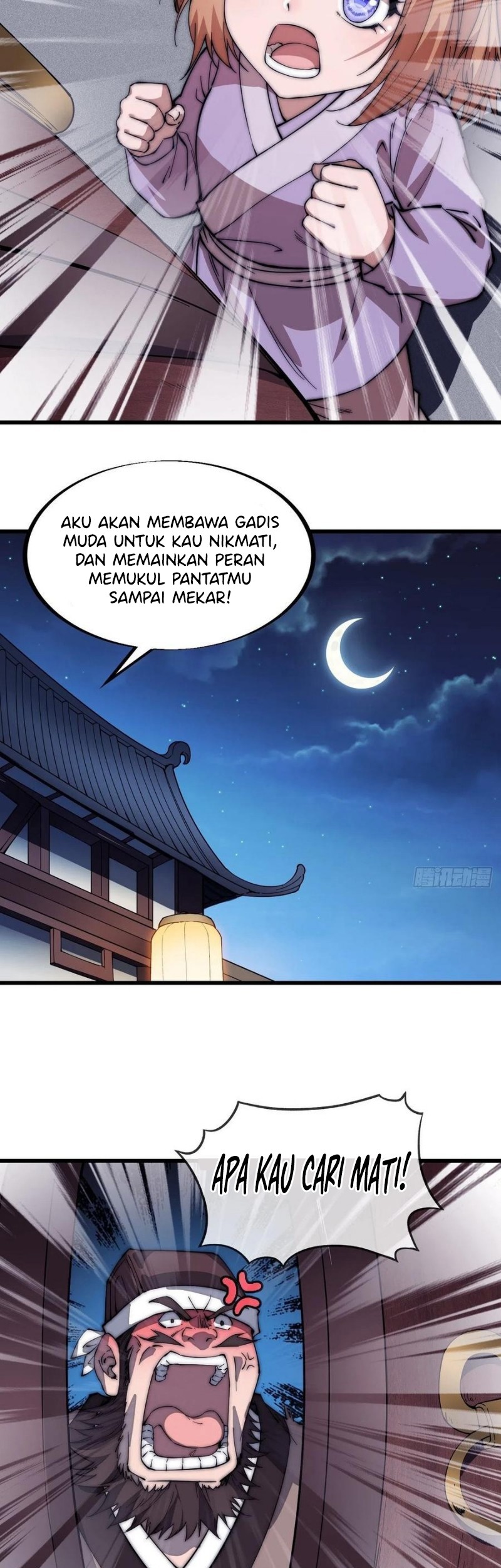 It Starts With A Mountain chapter 104 halaman 17