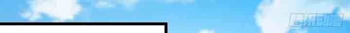 It Starts With A Mountain Bab 11 halaman 10