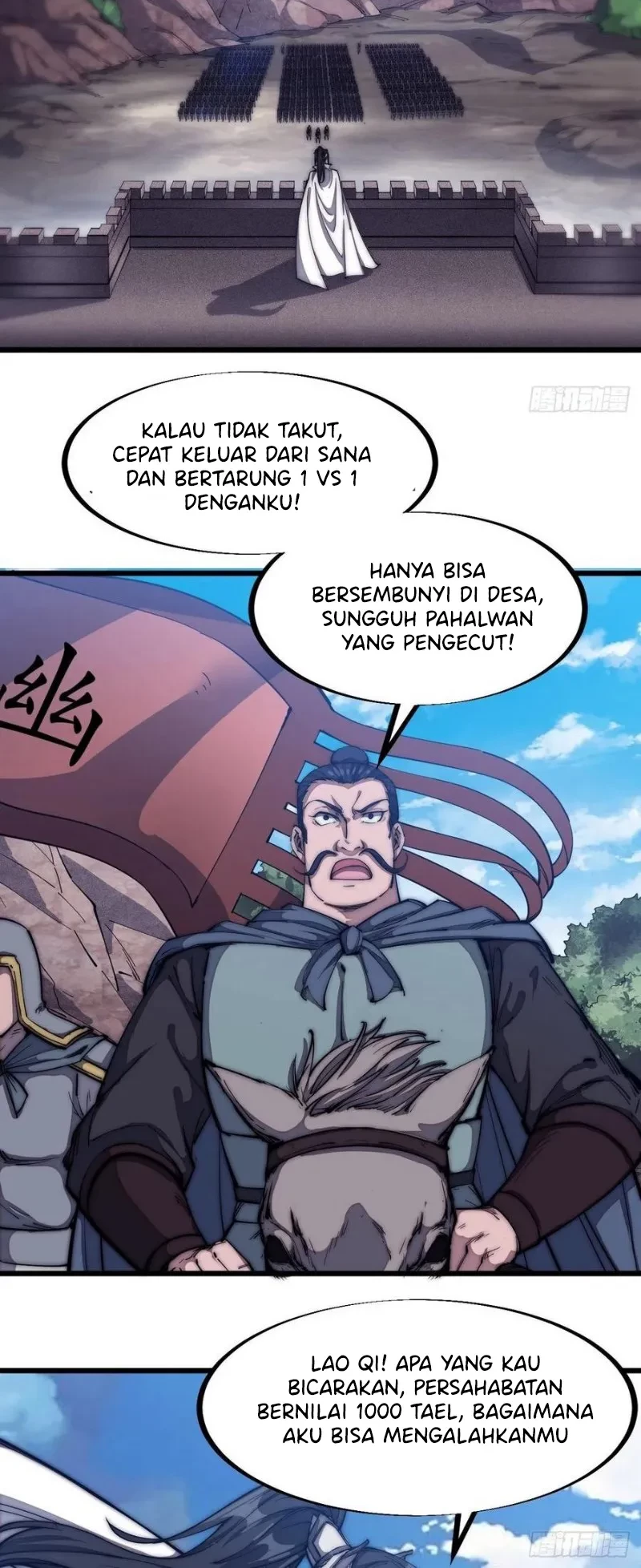 It Starts With A Mountain chapter 124 halaman 11