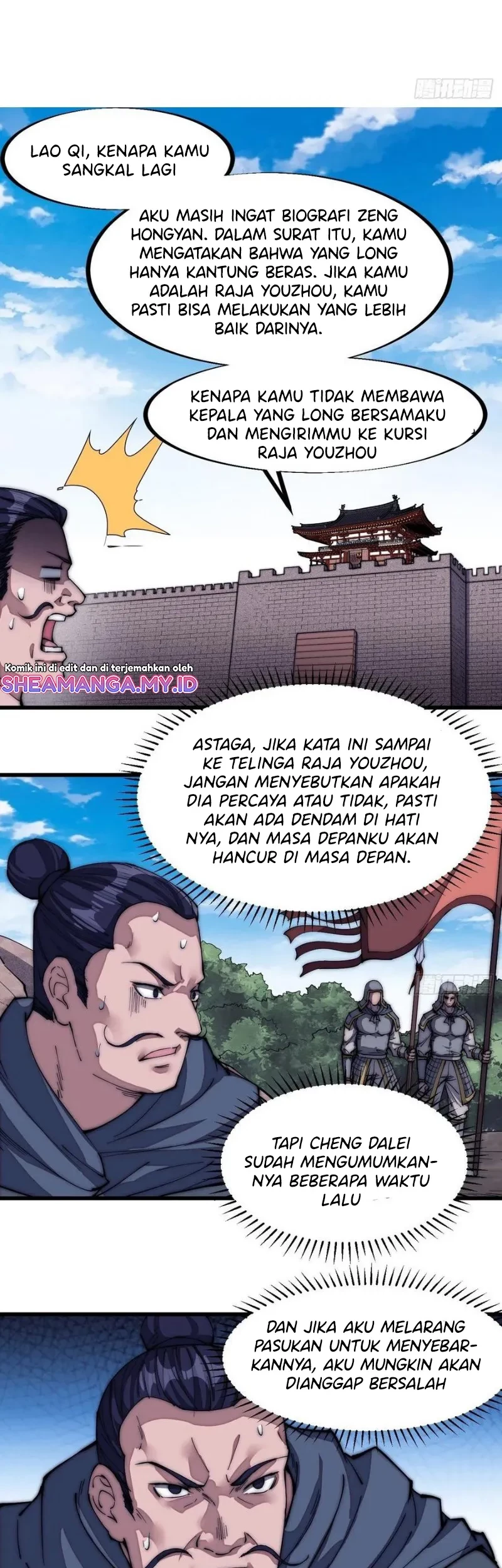 It Starts With A Mountain chapter 124 halaman 13