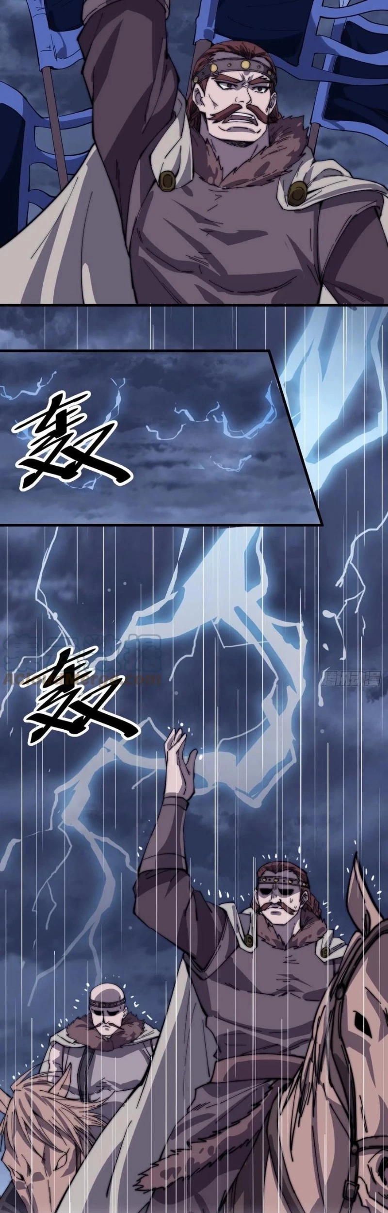 It Starts With A Mountain chapter 158 halaman 8