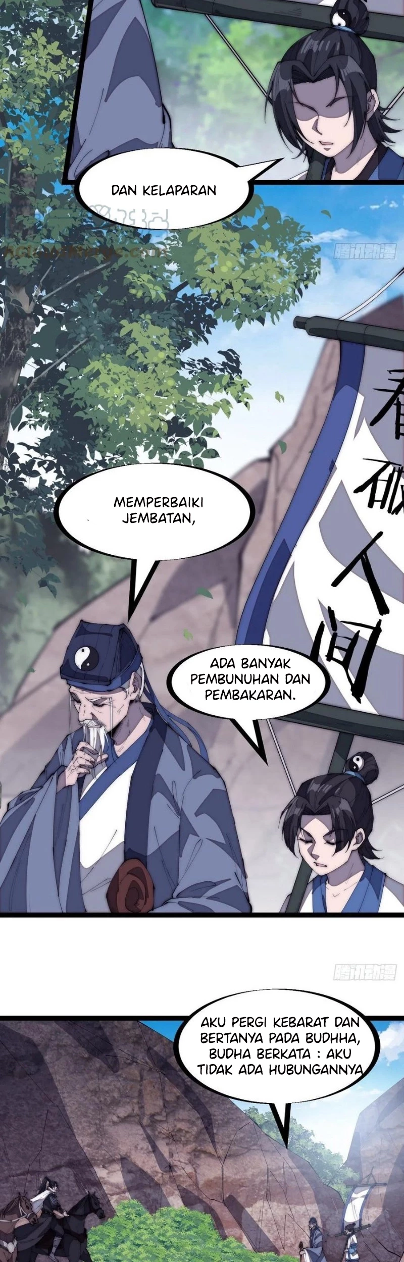 It Starts With A Mountain chapter 166 halaman 17