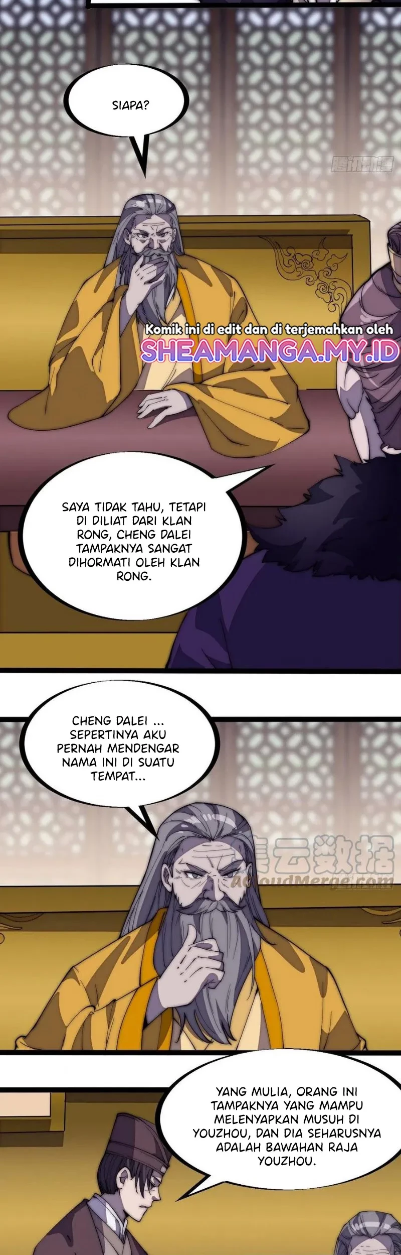 It Starts With A Mountain chapter 203 halaman 22