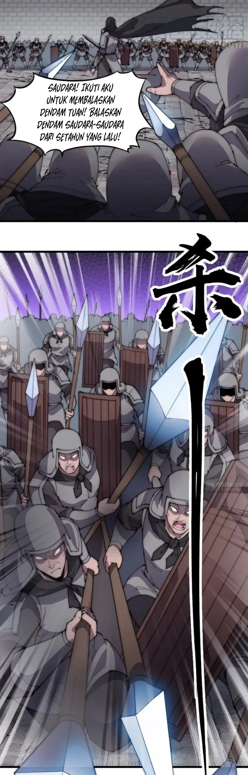 It Starts With A Mountain chapter 216 halaman 6