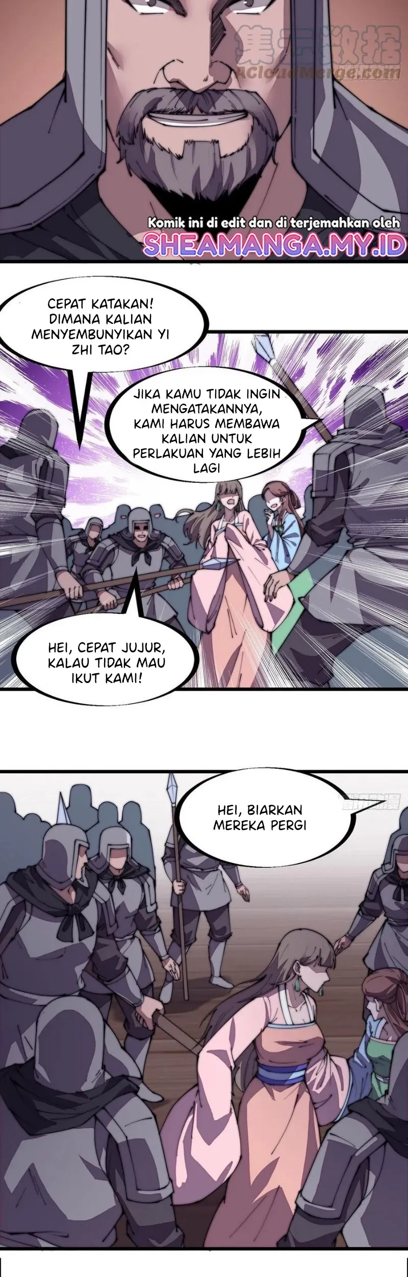 It Starts With A Mountain chapter 223 halaman 7