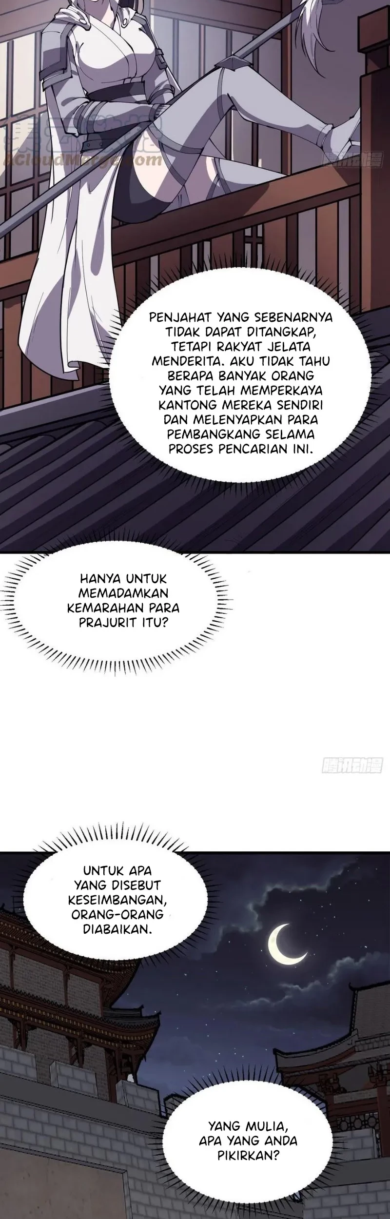 It Starts With A Mountain chapter 223 halaman 13