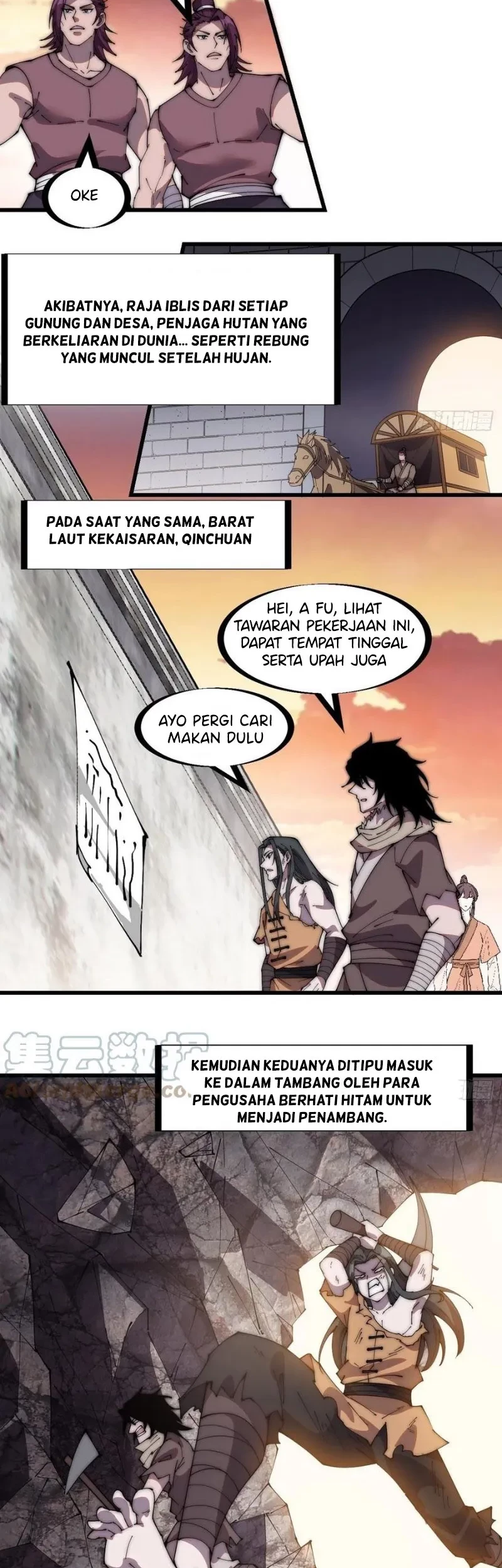 It Starts With A Mountain chapter 235 halaman 12
