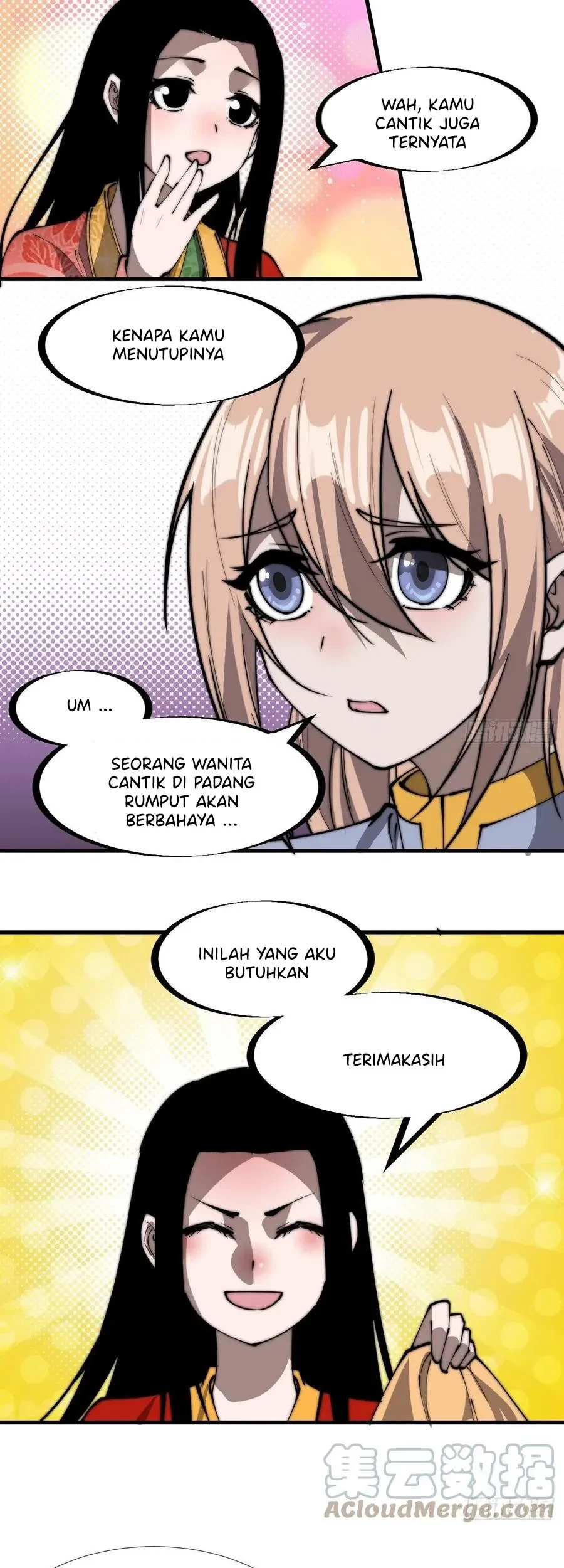 It Starts With A Mountain chapter 247 halaman 17