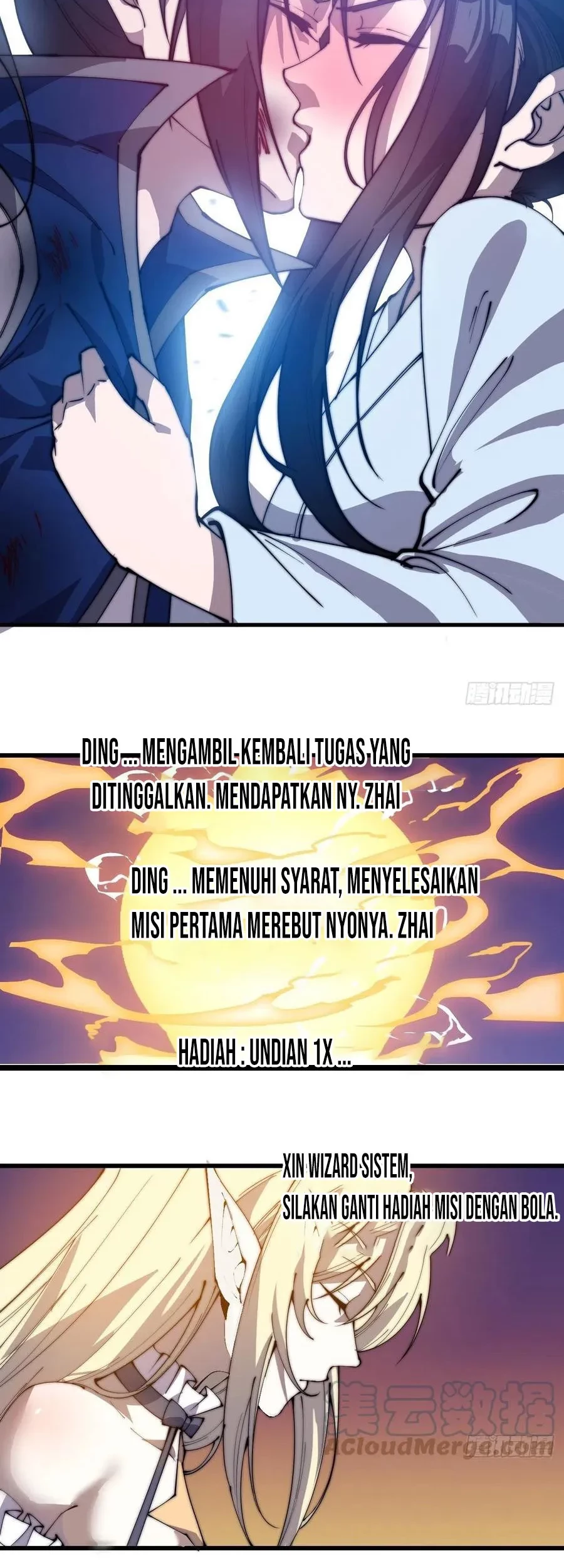 It Starts With A Mountain chapter 257 halaman 12