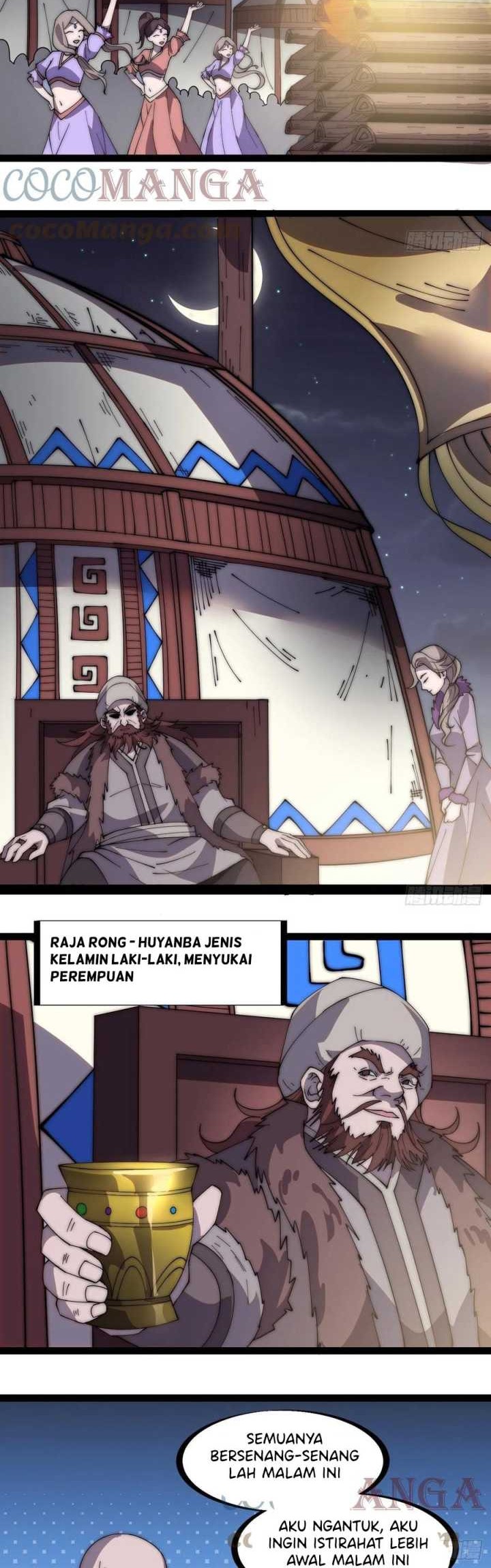 It Starts With A Mountain chapter 260 halaman 12