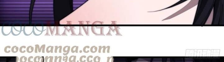It Starts With A Mountain chapter 261 halaman 4