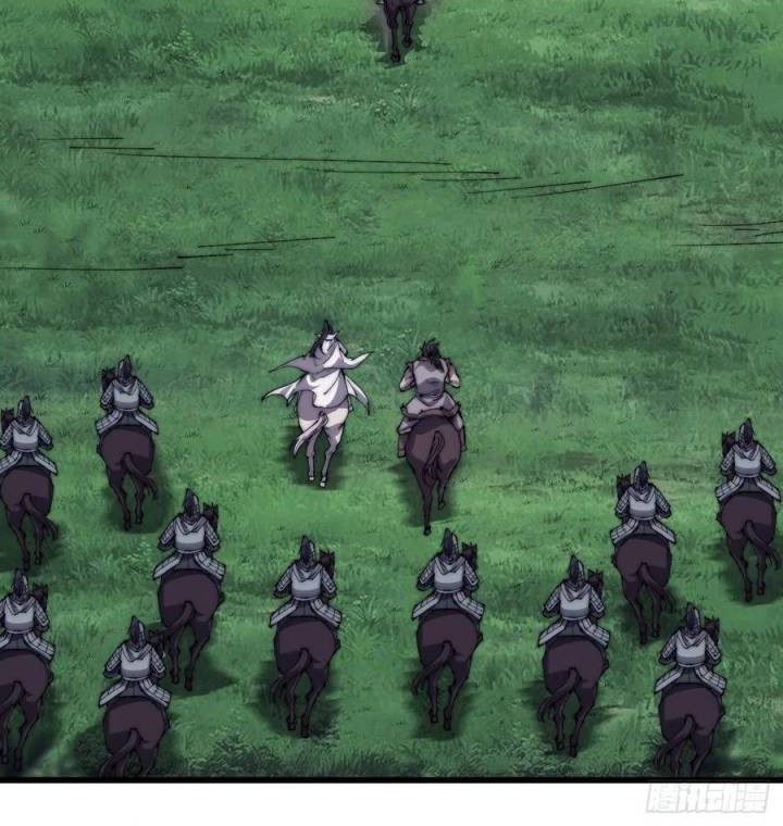 It Starts With A Mountain chapter 261 halaman 13