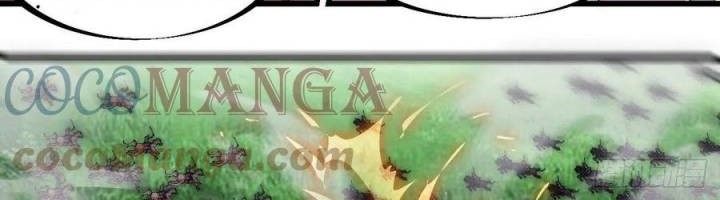 It Starts With A Mountain chapter 262 halaman 4