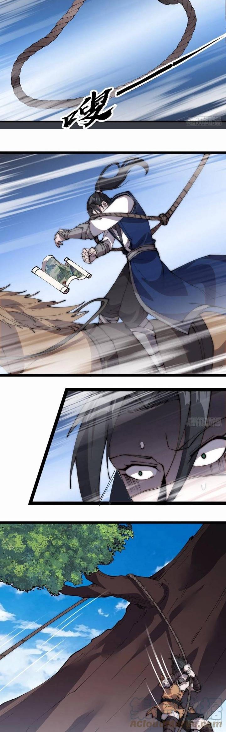 It Starts With A Mountain chapter 264 halaman 10