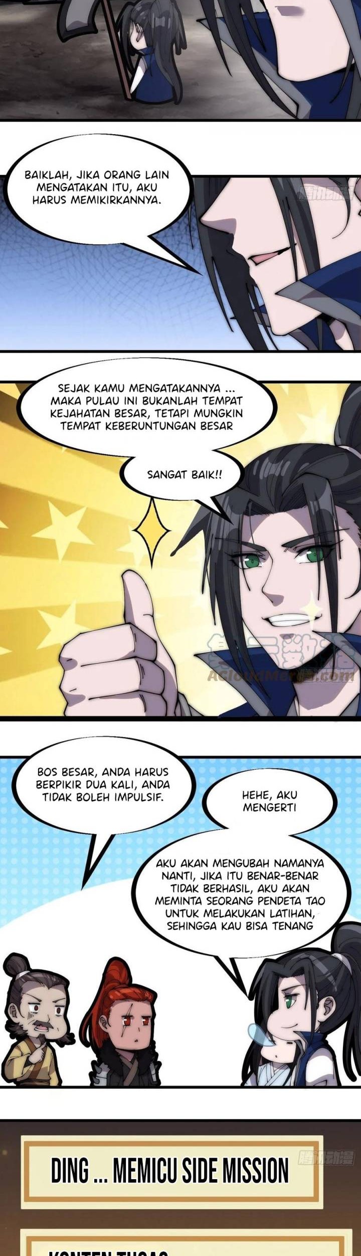 It Starts With A Mountain chapter 267 halaman 14