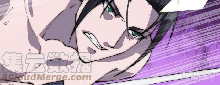 It Starts With A Mountain chapter 314 halaman 4